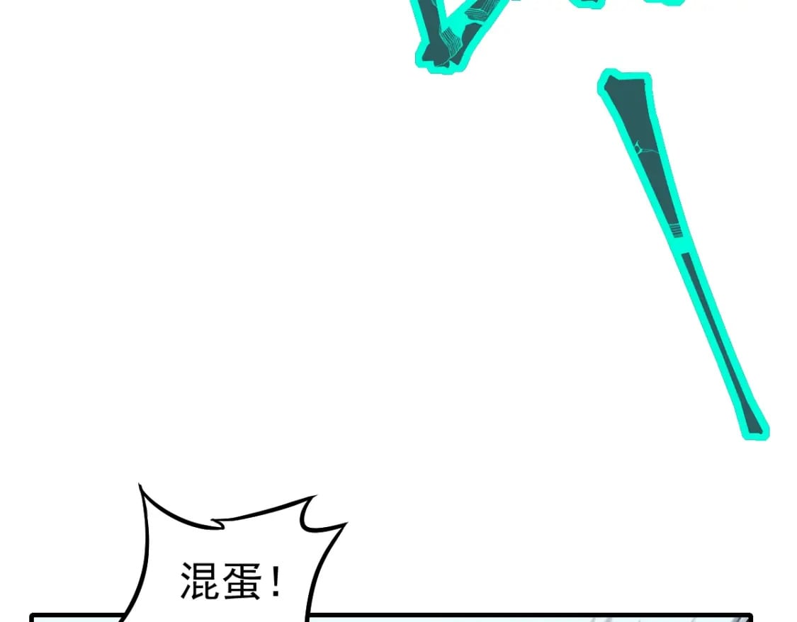 第9话 震惊的何灵素57