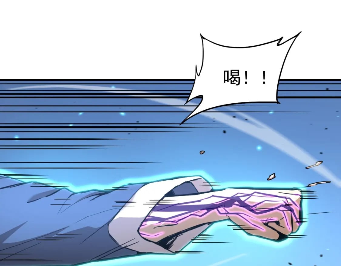 第3话 展露锋芒！6