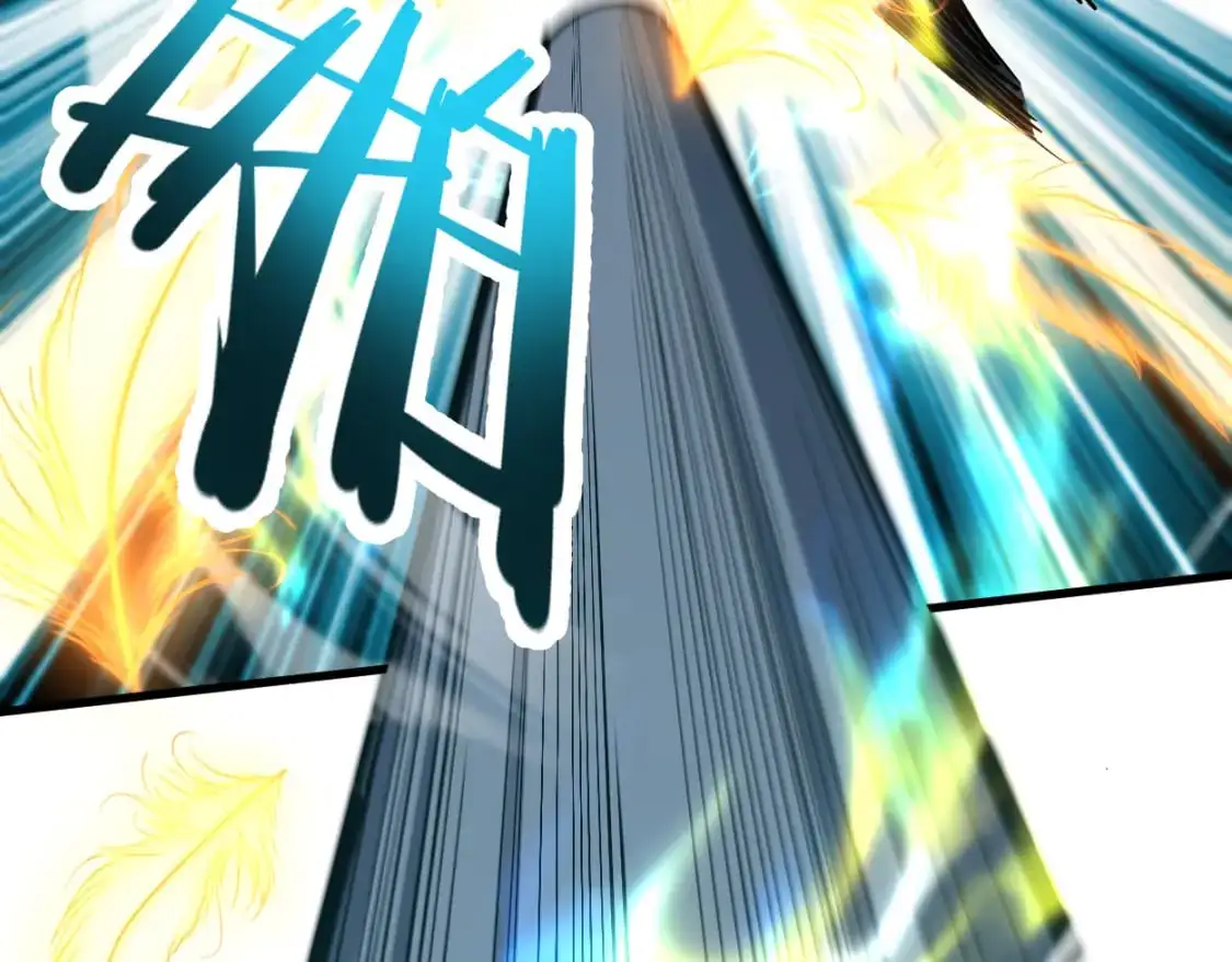 第77话 内敛118