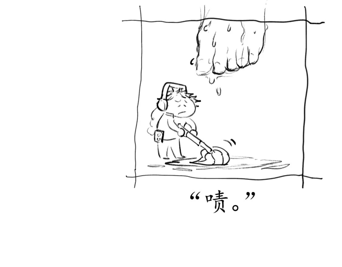 第50话 异血与异髓138