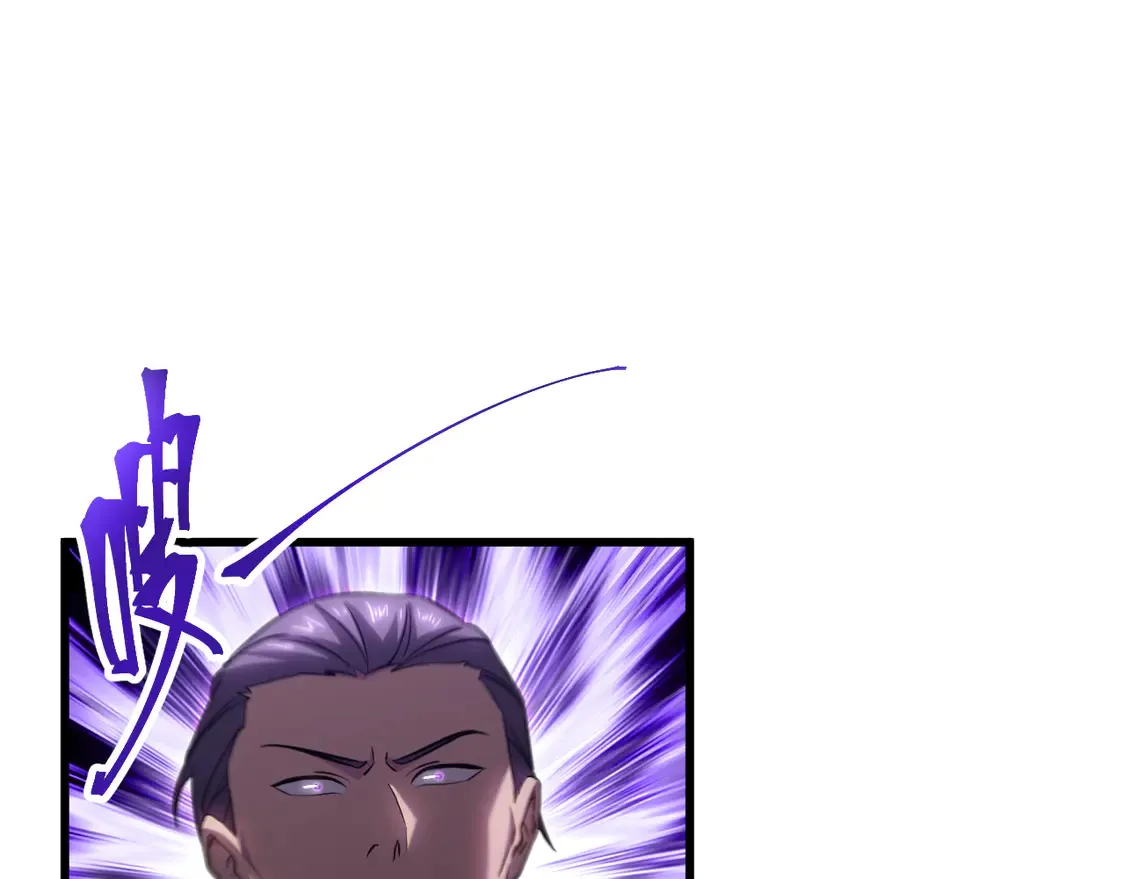 第110话 来啦老弟？24