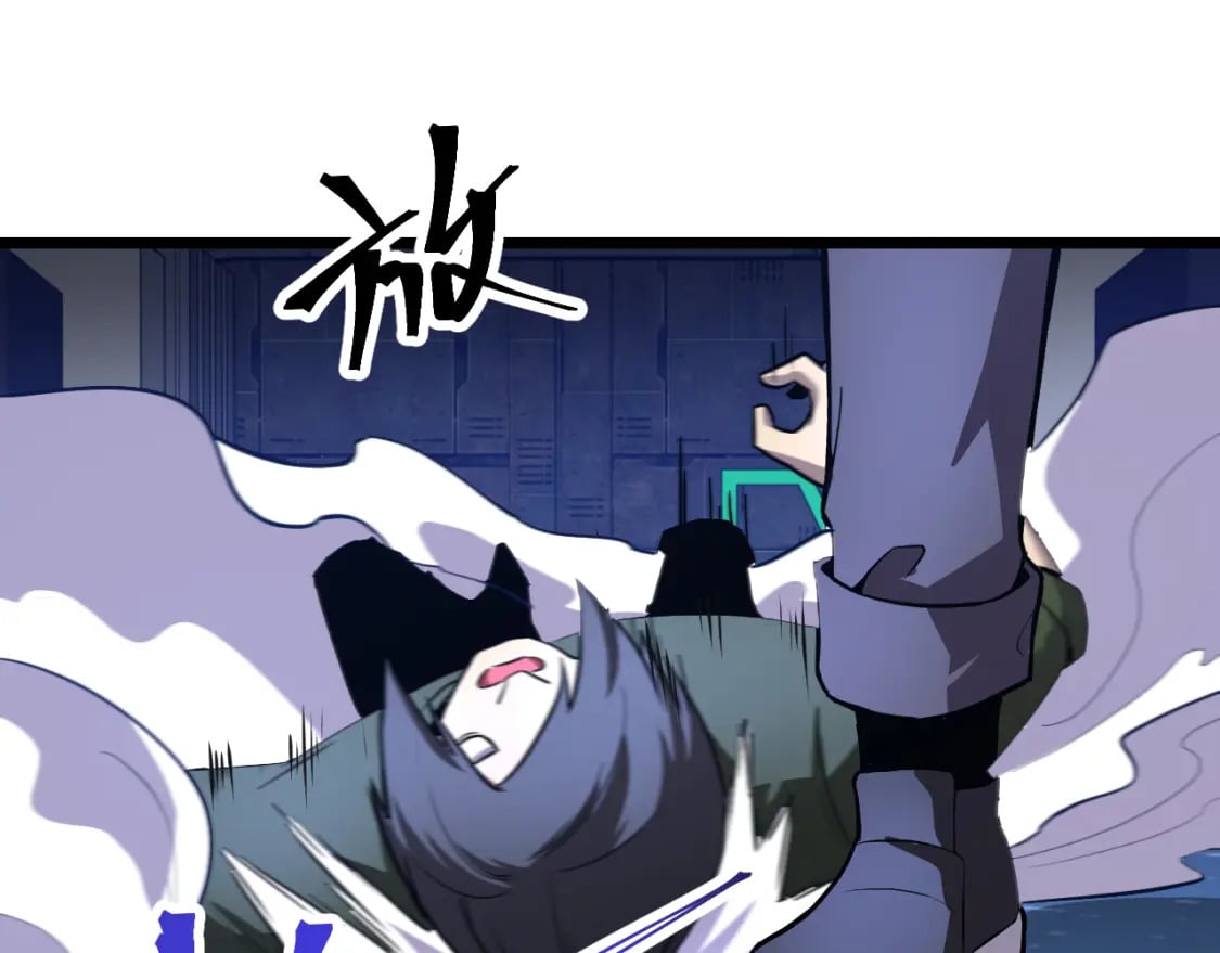 第17话 窥视60