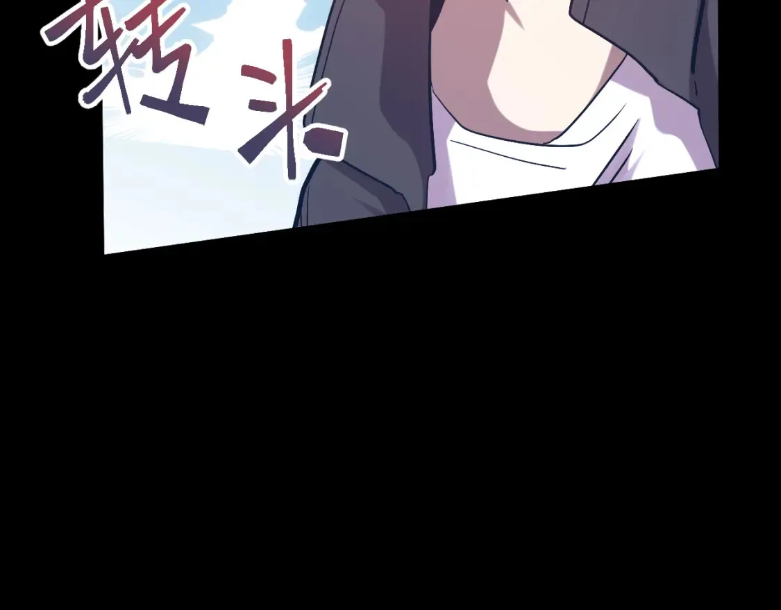 第113话 找到我41