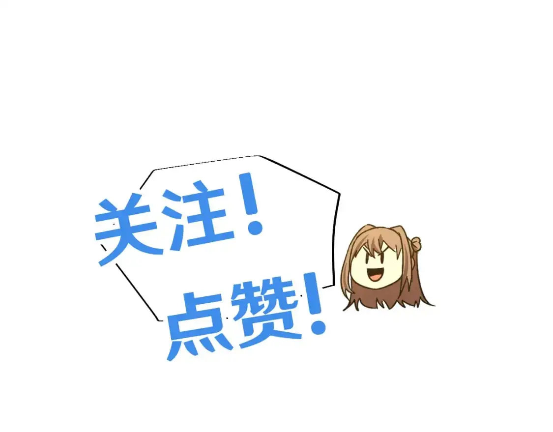 第59话 富锦还乡135