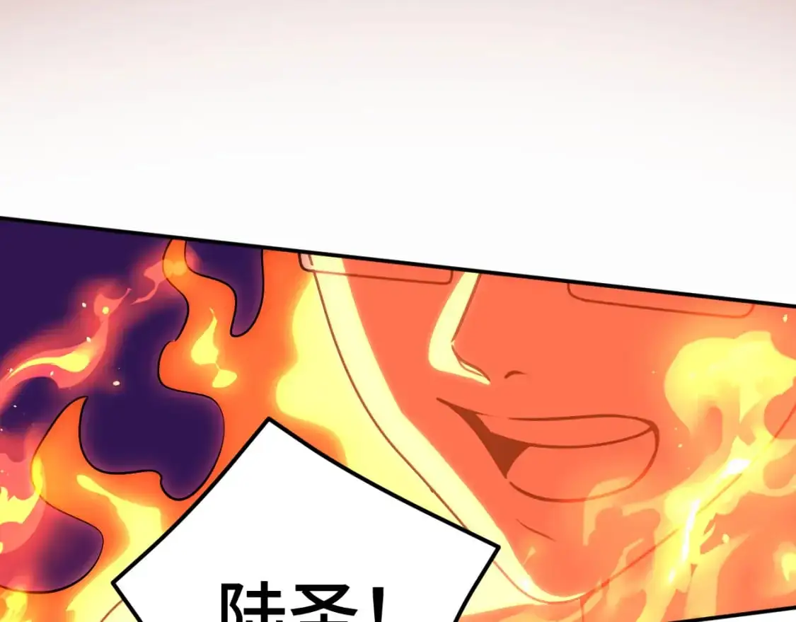 第70话 一起上50