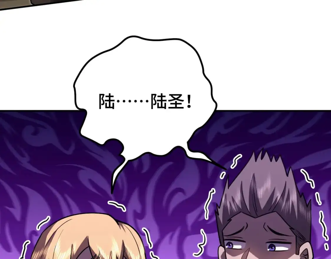 第66话 京都的历史167