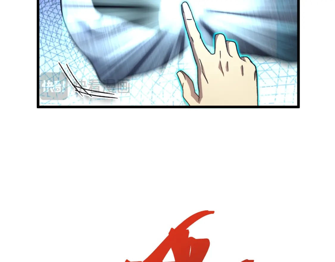第47话 娱乐活动170