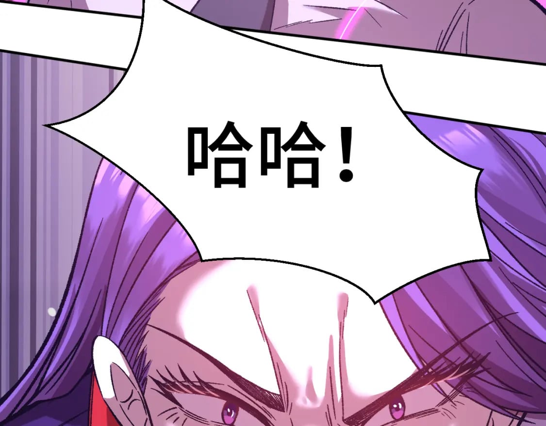 第40话 自爆54