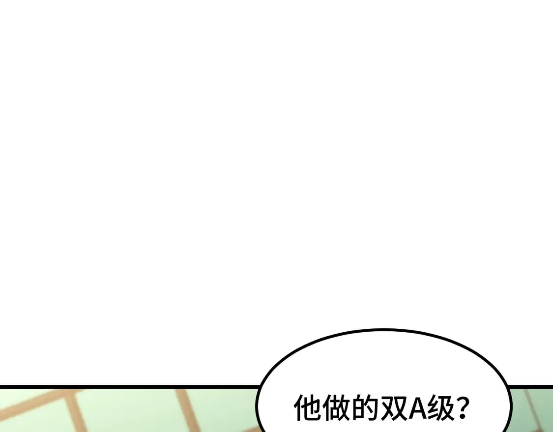 第103话 出发12