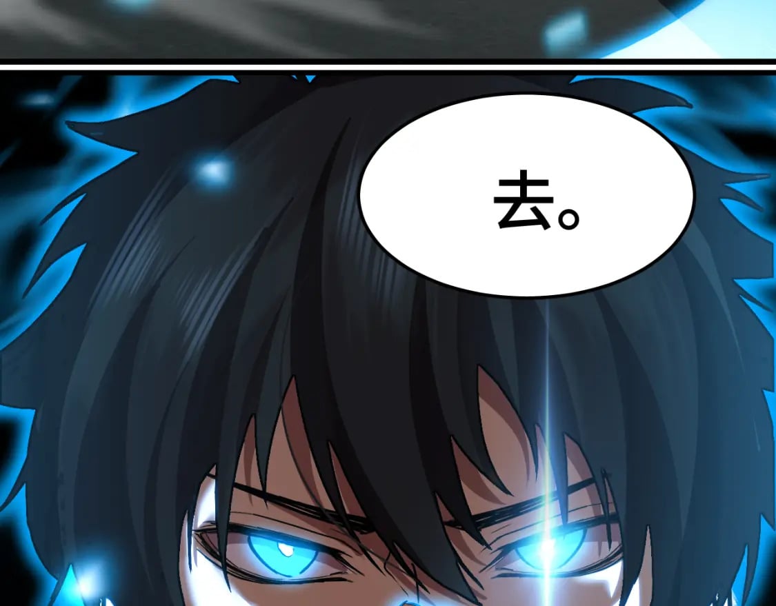 第54话 操作技巧122