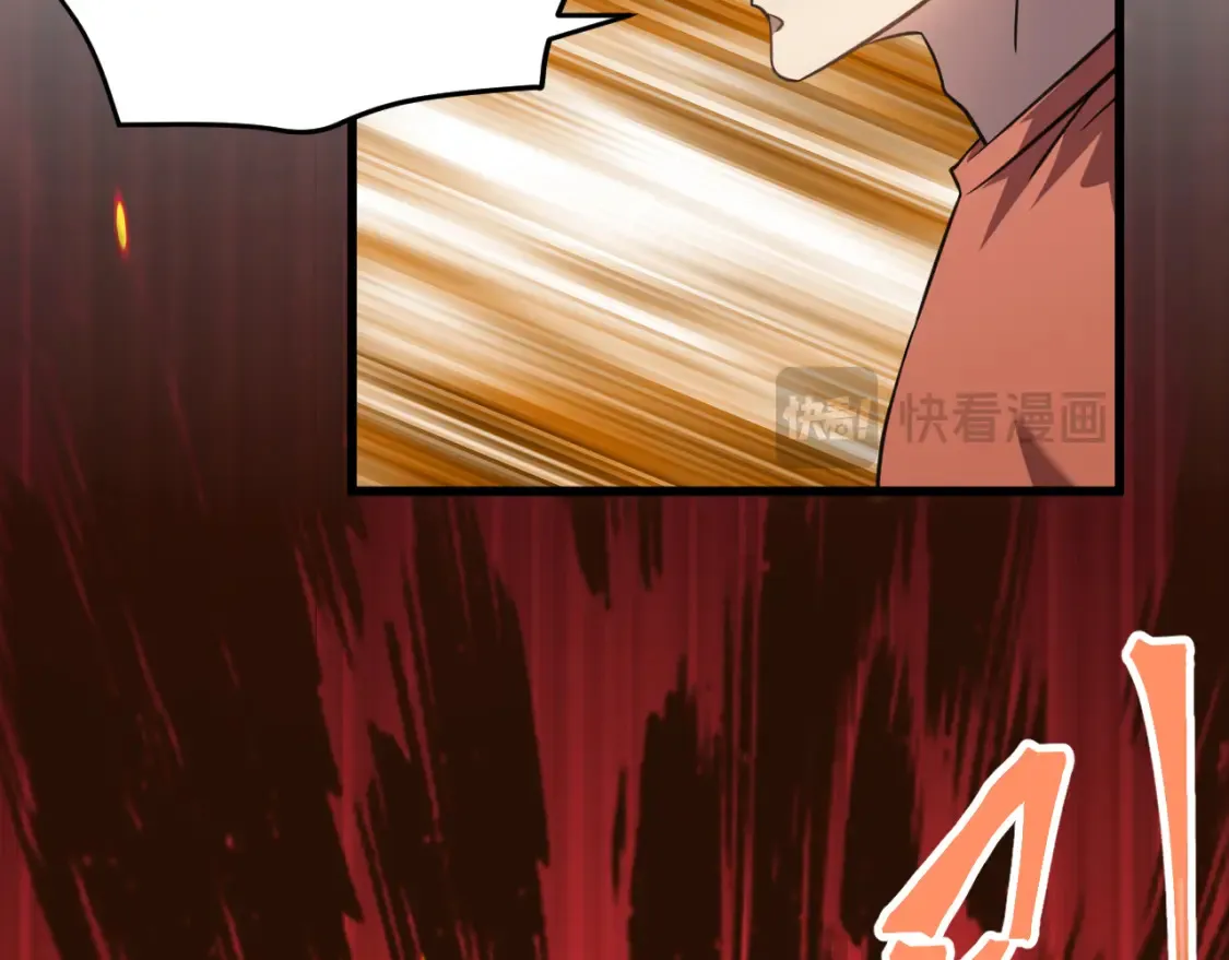 第89话 凝视……18