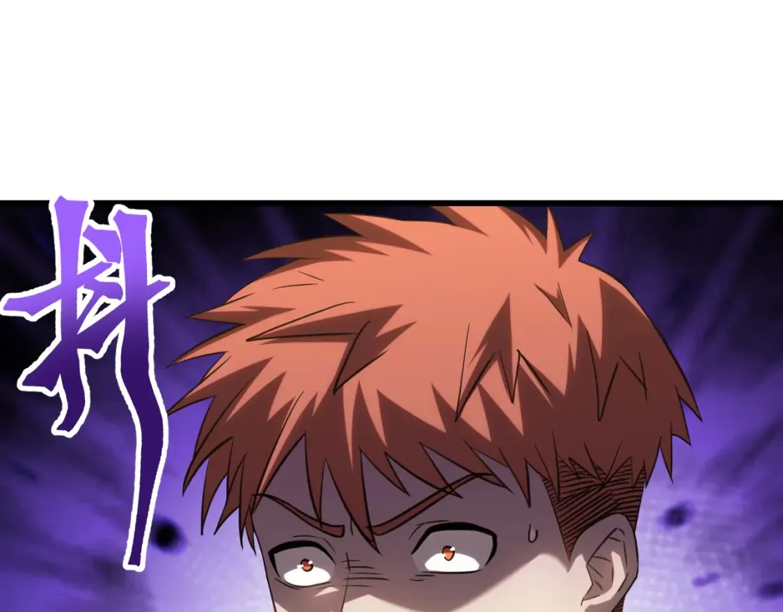第89话 凝视……27