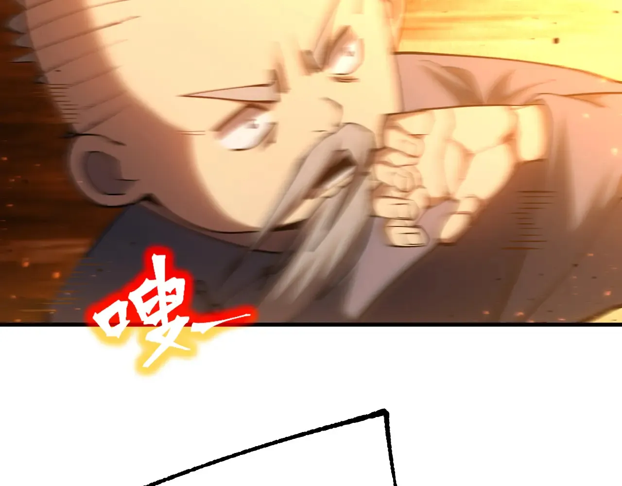 第114话 融化146