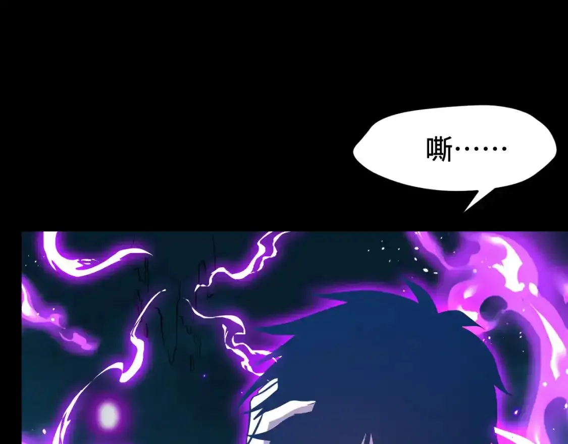 第84话 轰动全校33