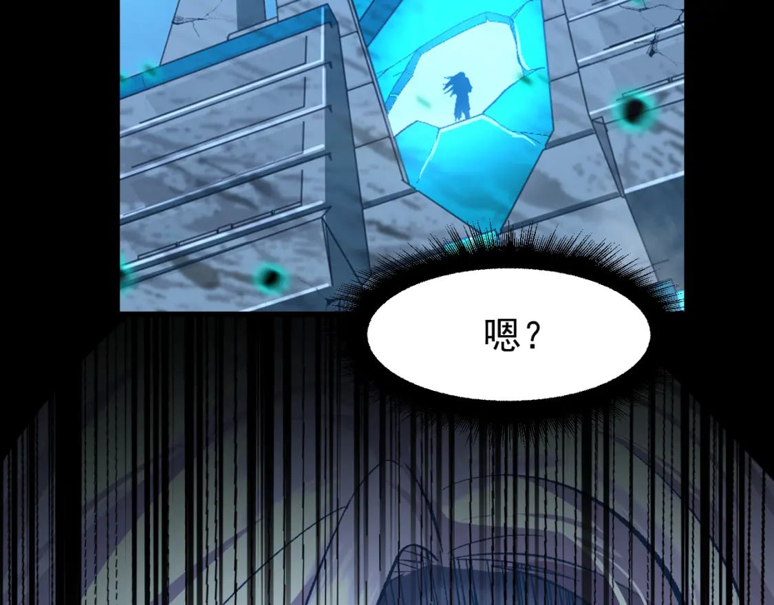 第29话 挑战69