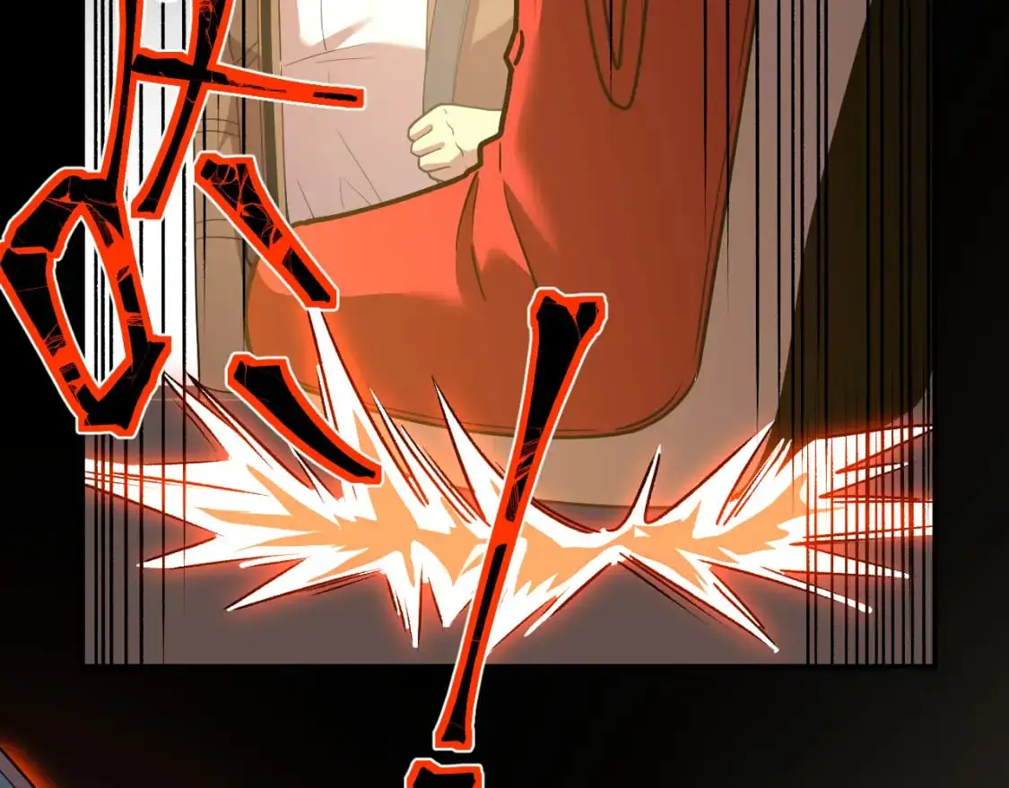 第67话 拍苍蝇36