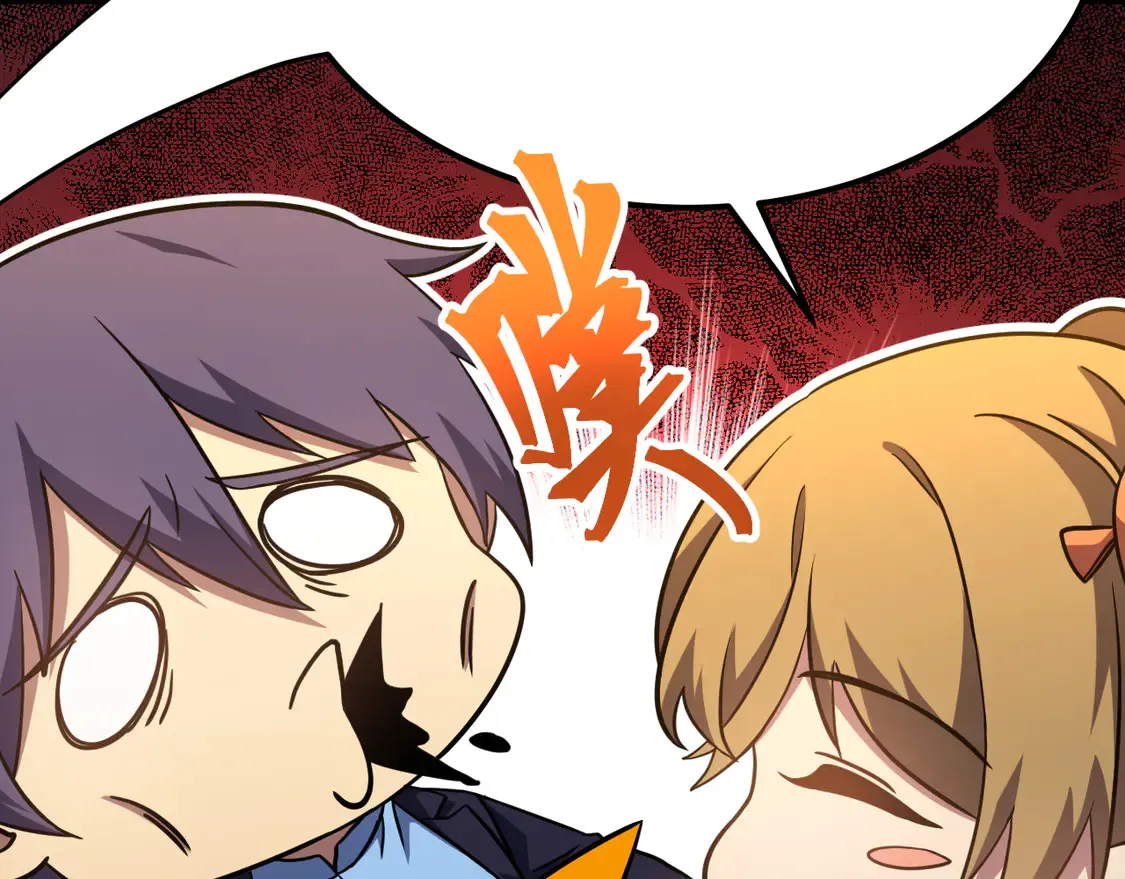 第103话 出发51
