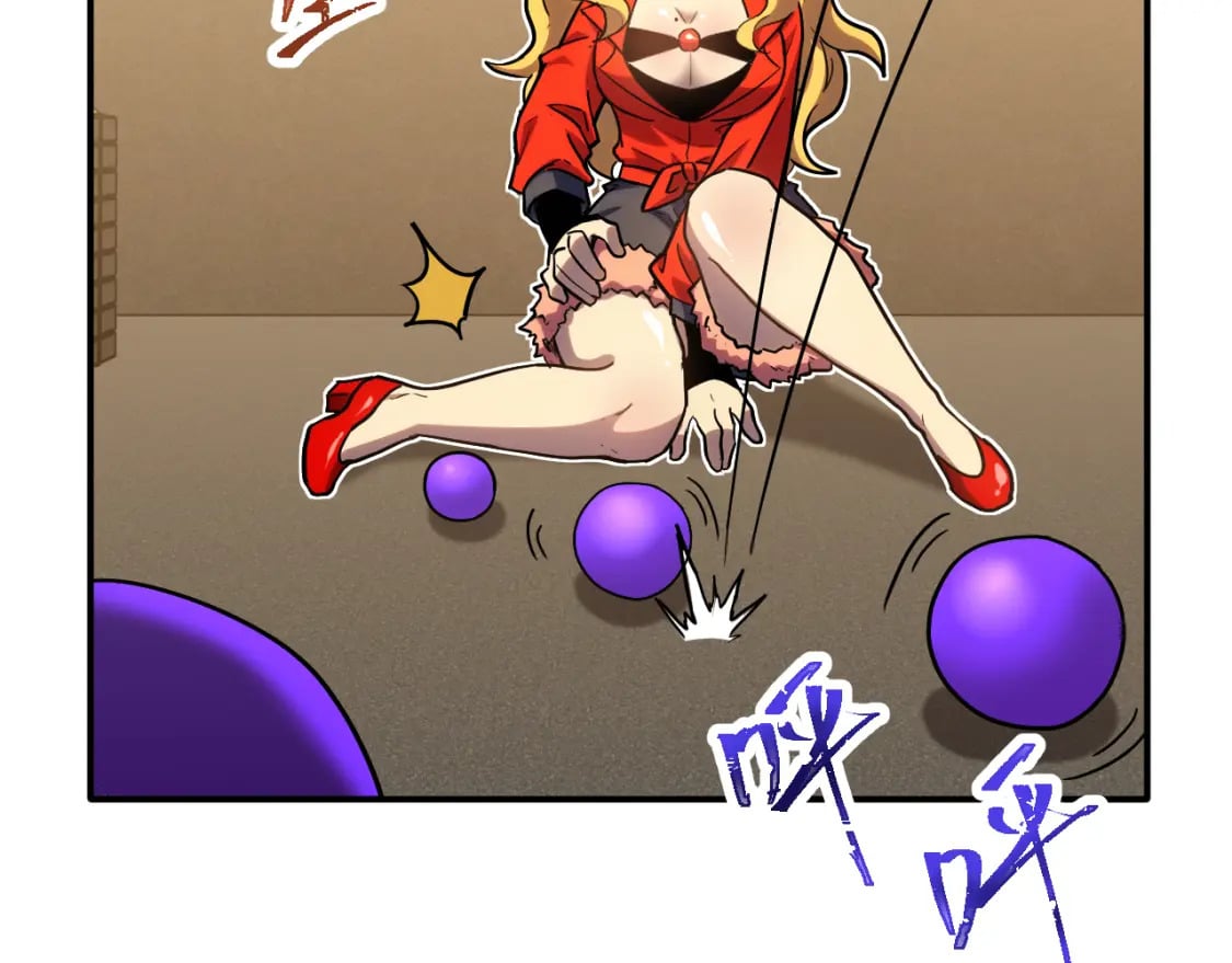 第54话 操作技巧90