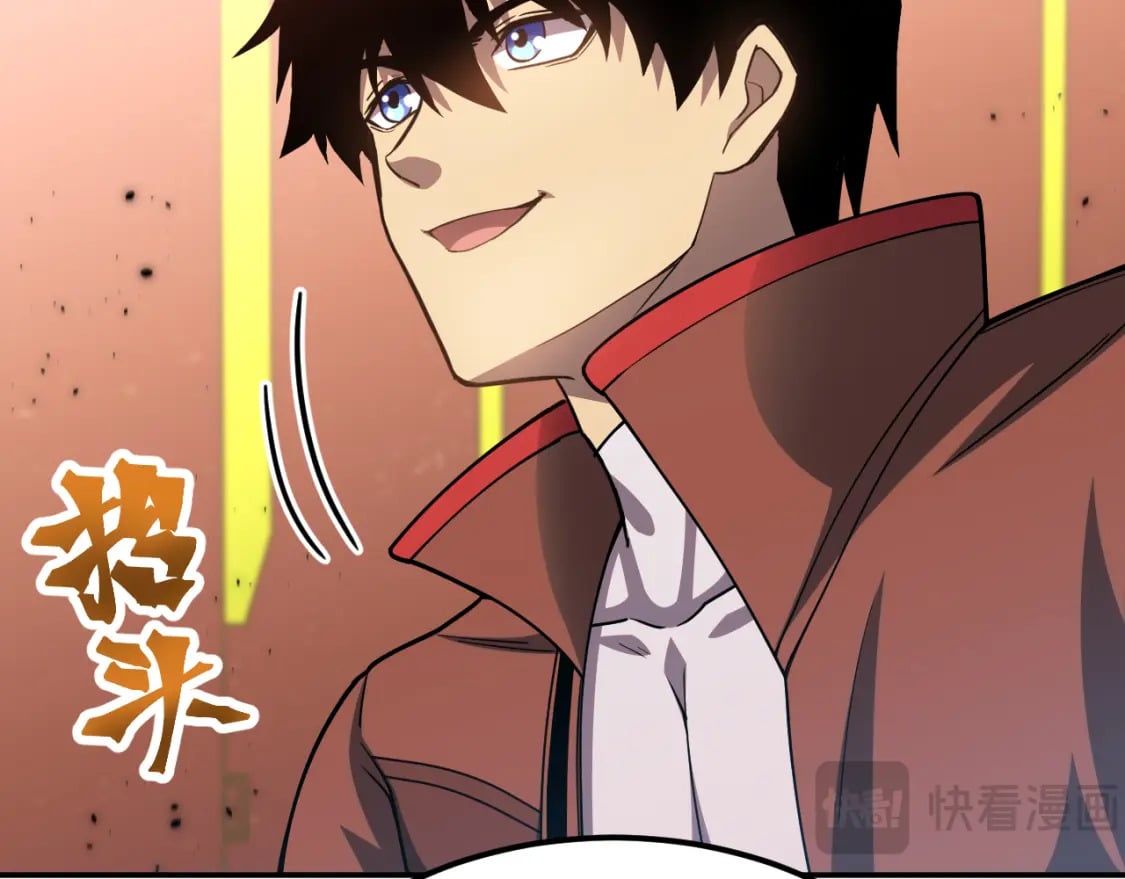 第51话 师座的试探129