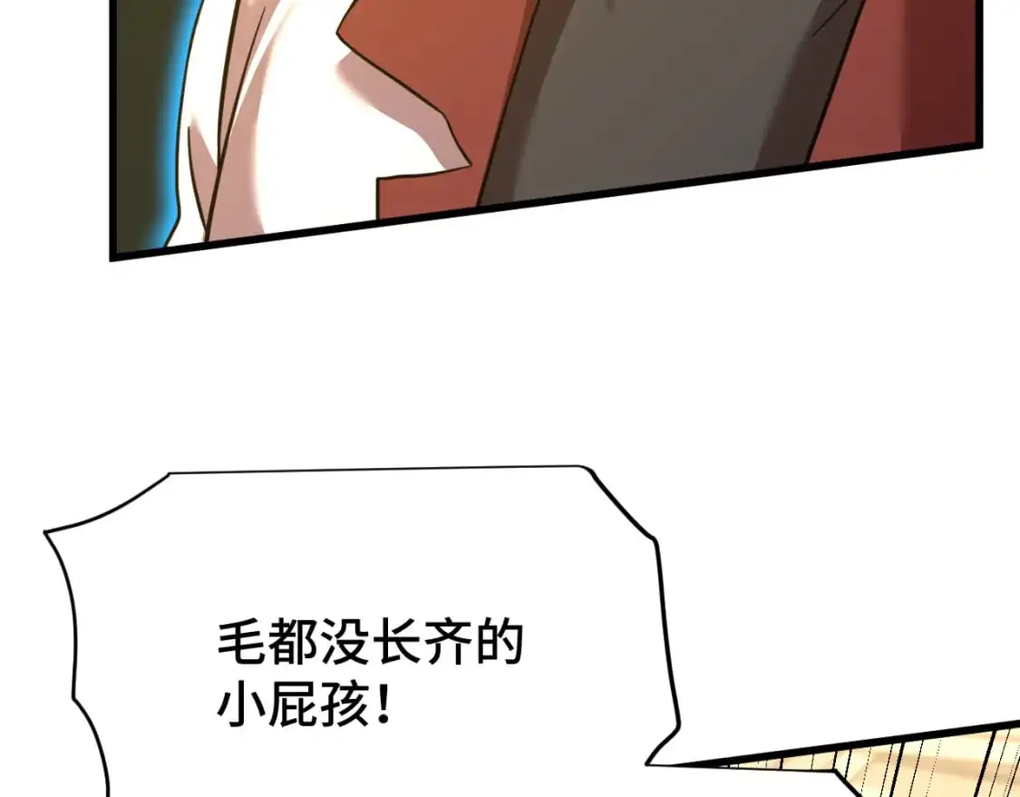 第81话 准备好了吗？11