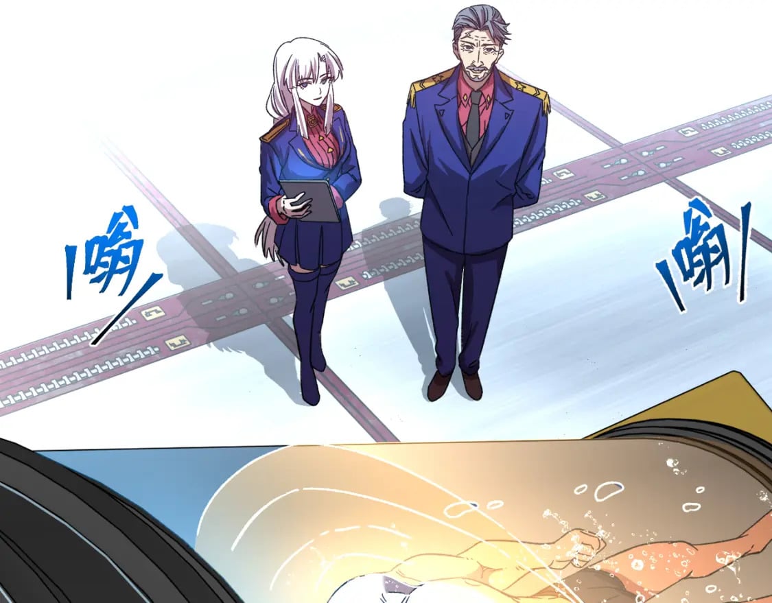第51话 师座的试探12