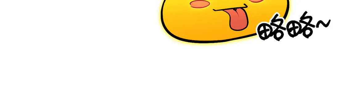 第108话 黑雾91