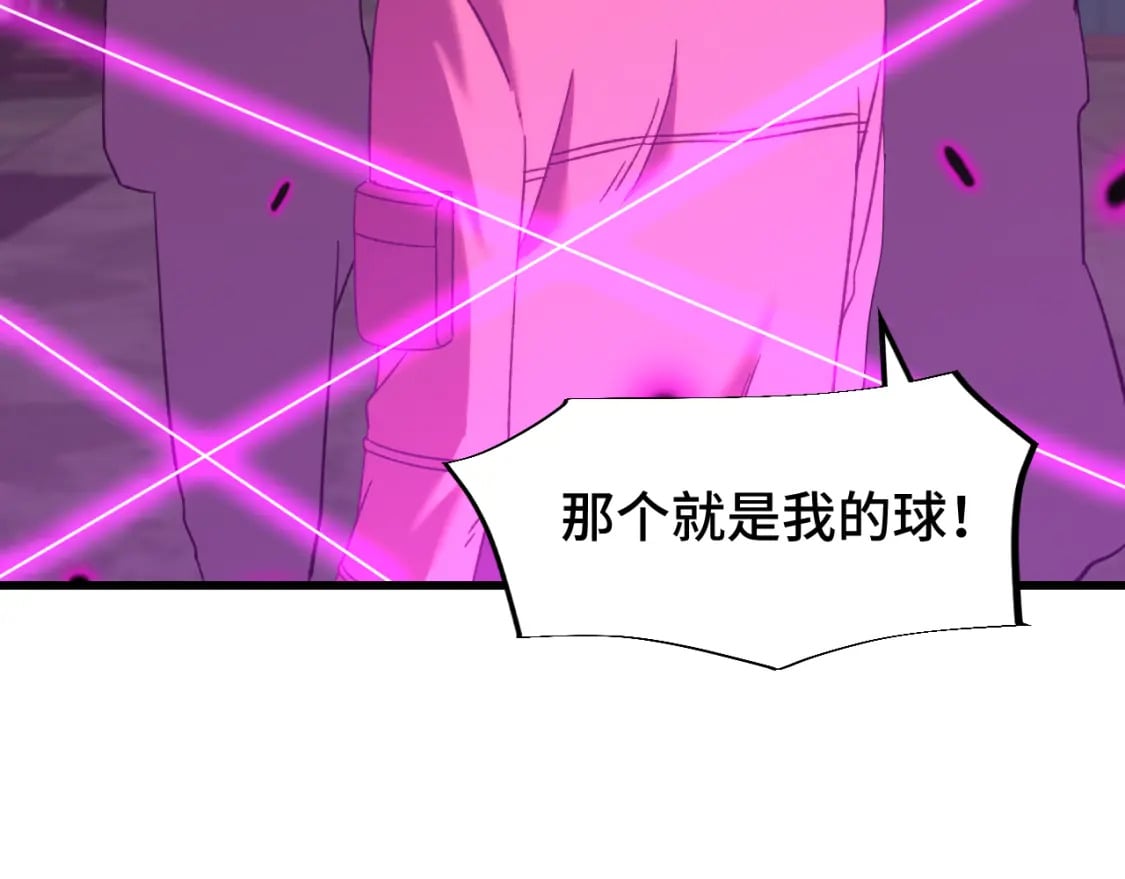 第39话 冲突103