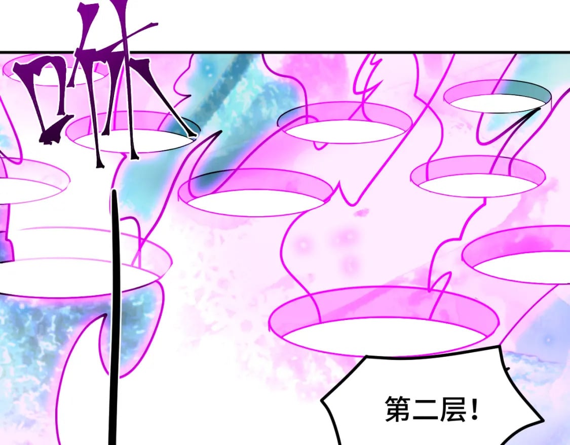 第54话 操作技巧53