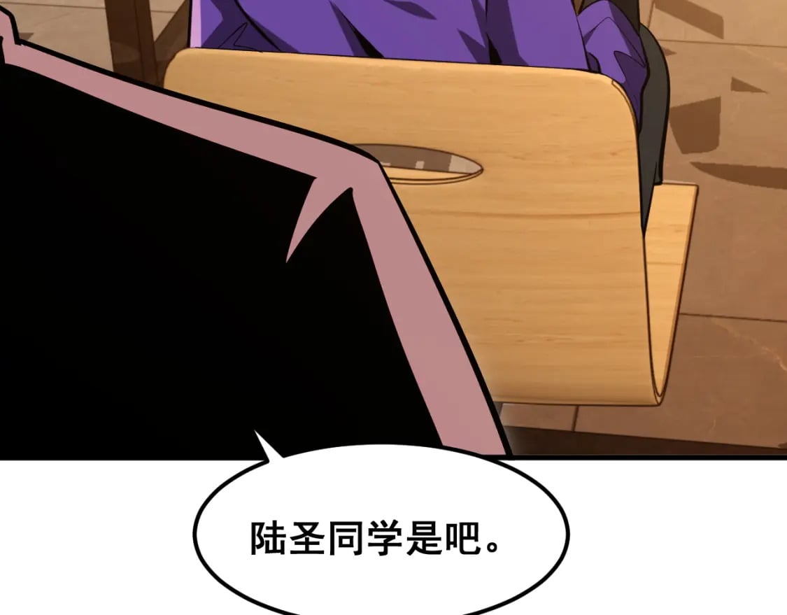 第18话 积分22