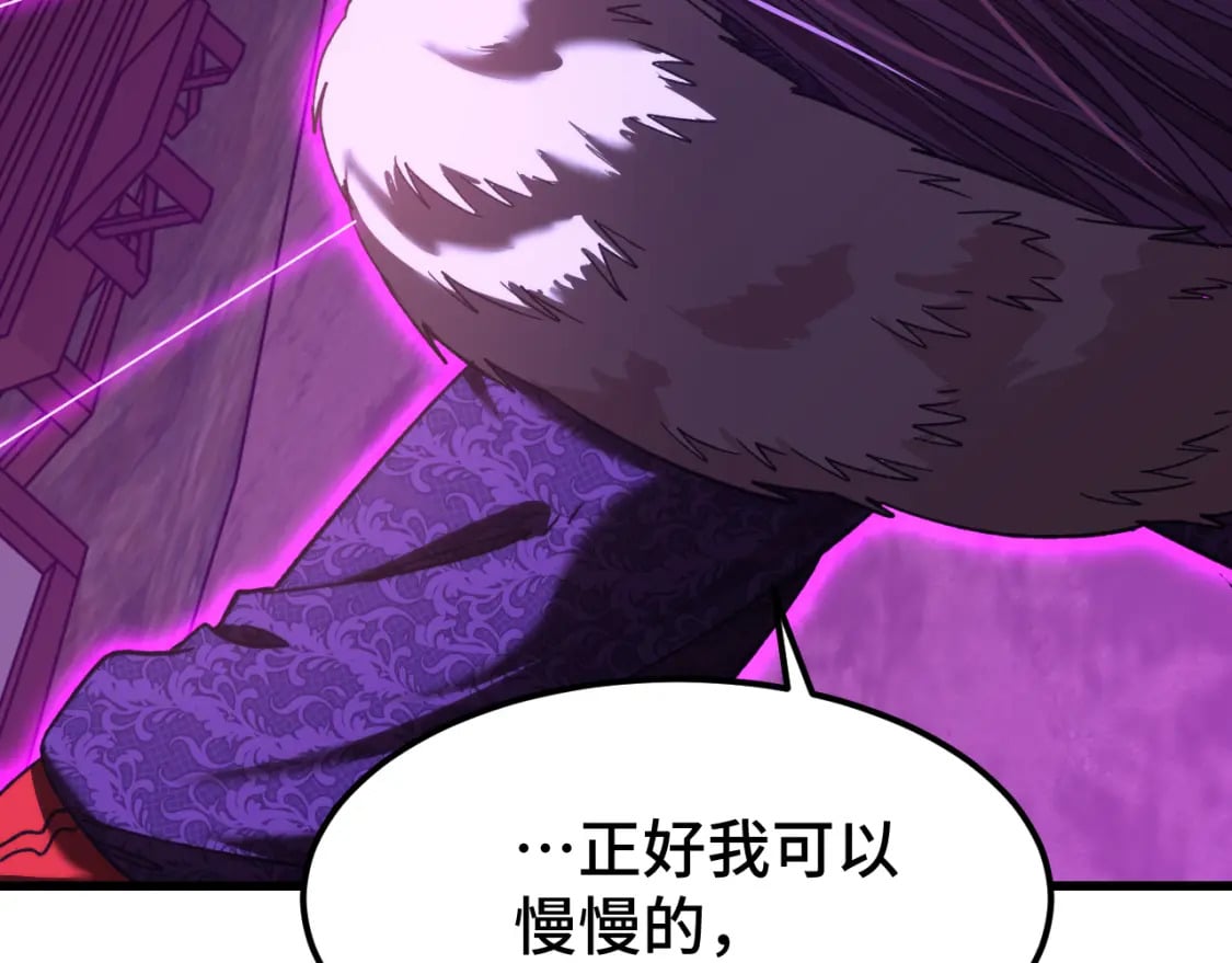 第40话 自爆44
