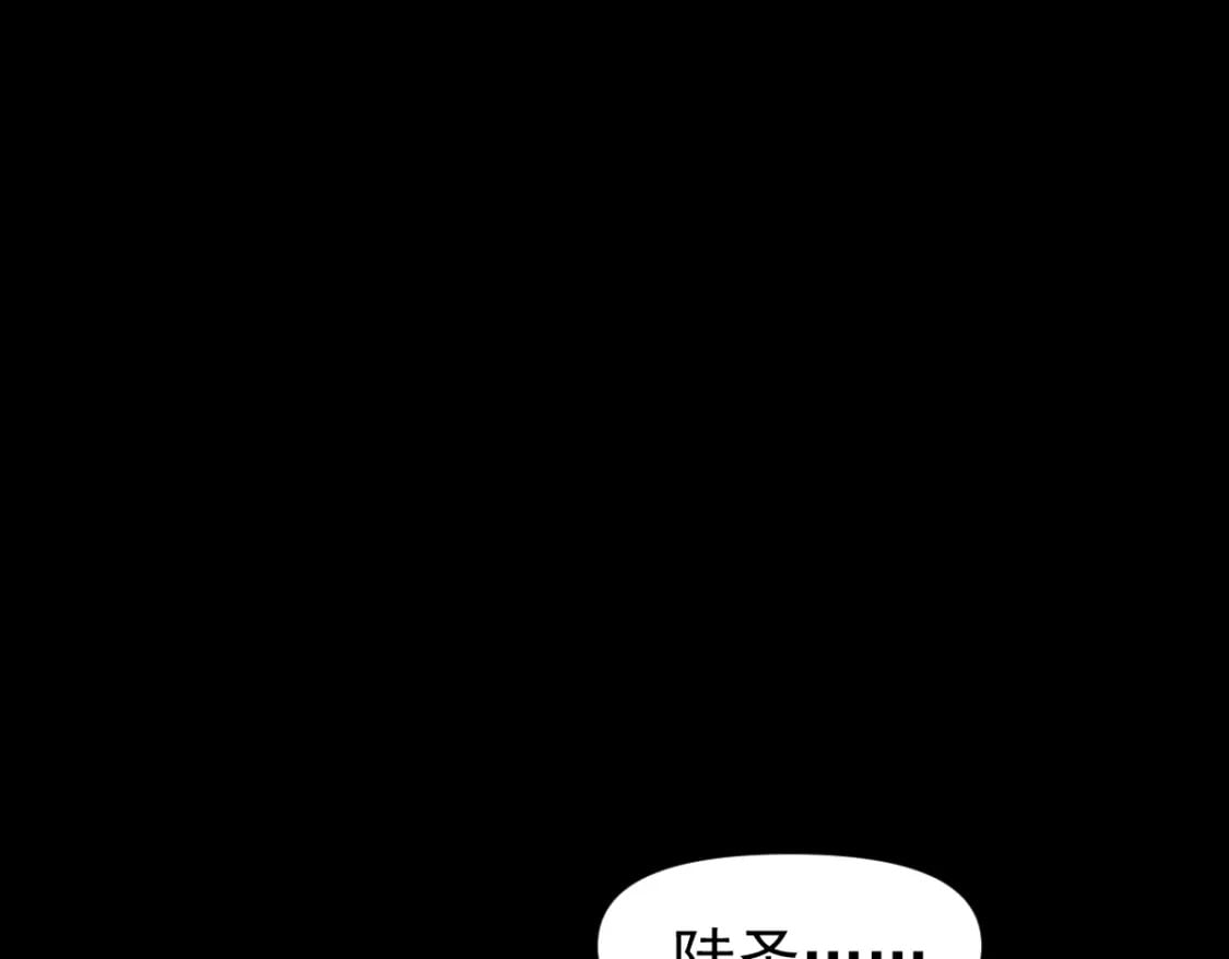 第1话 高武世界，梦中荒原33