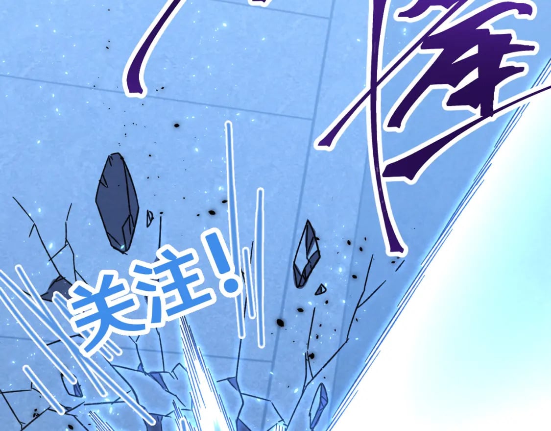第47话 娱乐活动196