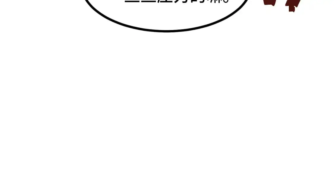 第71话 清扫44