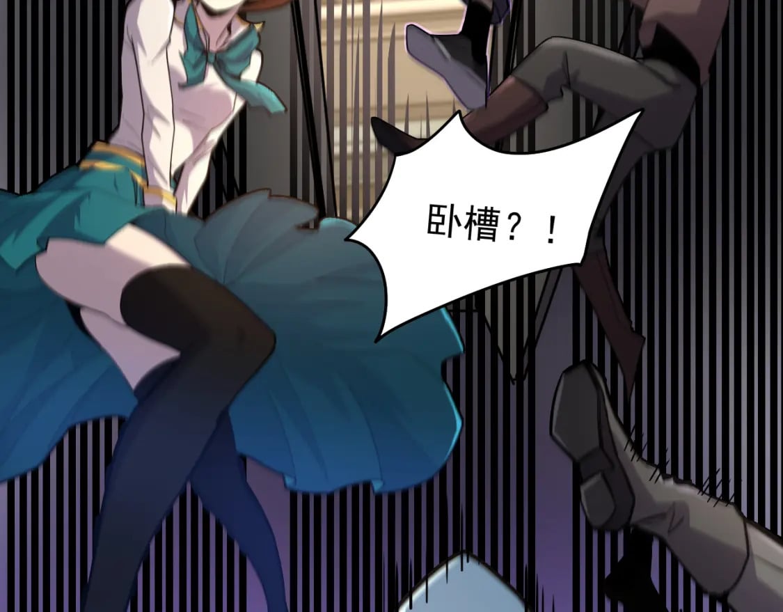 第15话 牛羊96