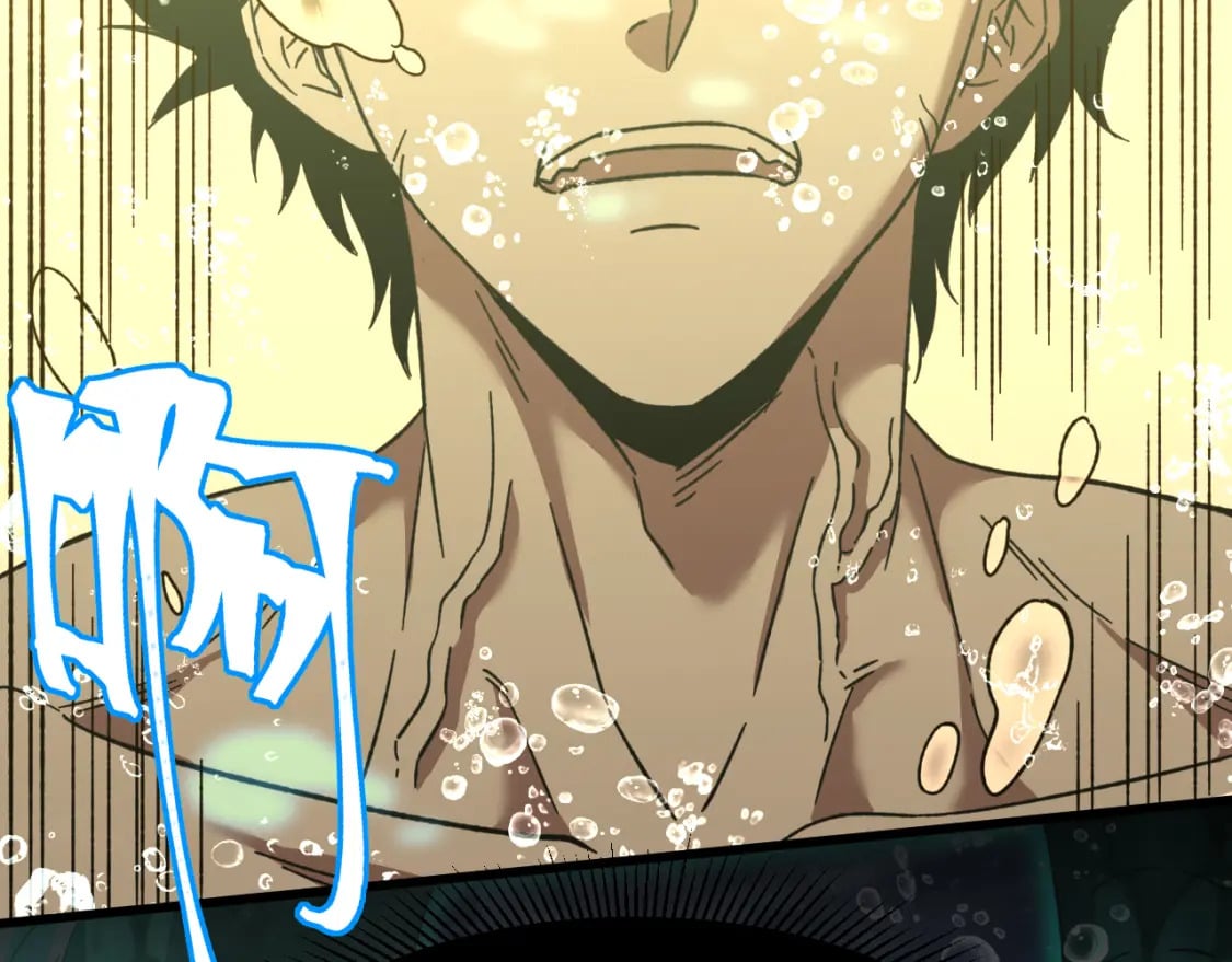 第50话 异血与异髓82