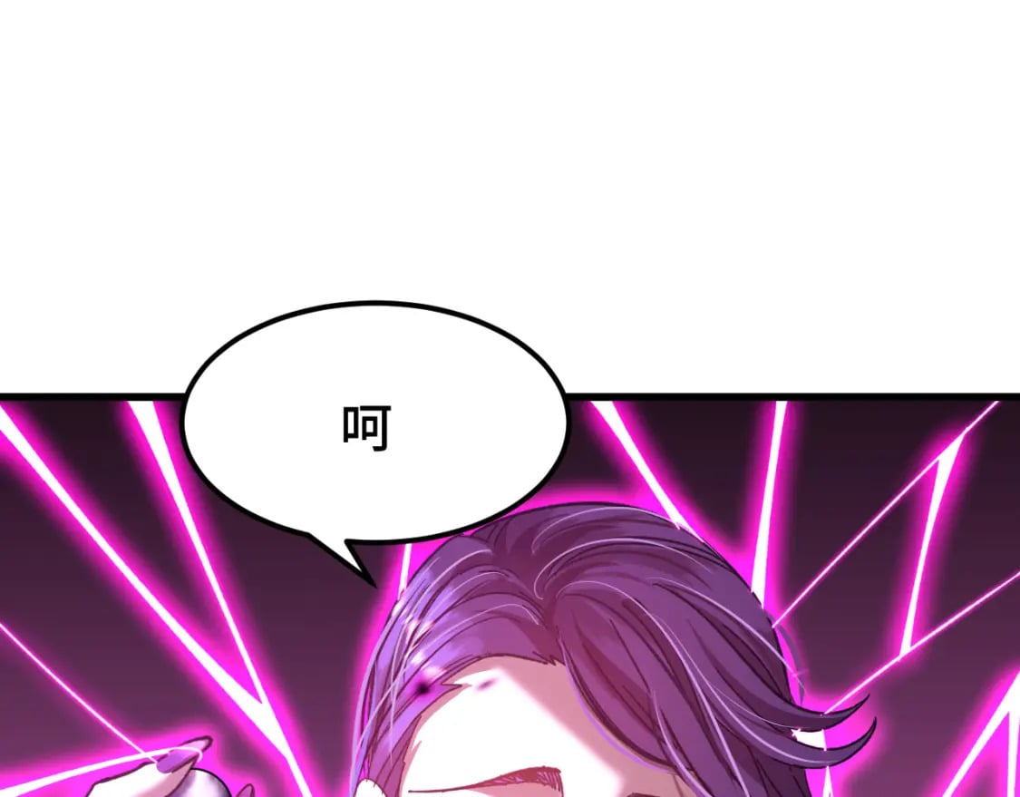 第40话 自爆21