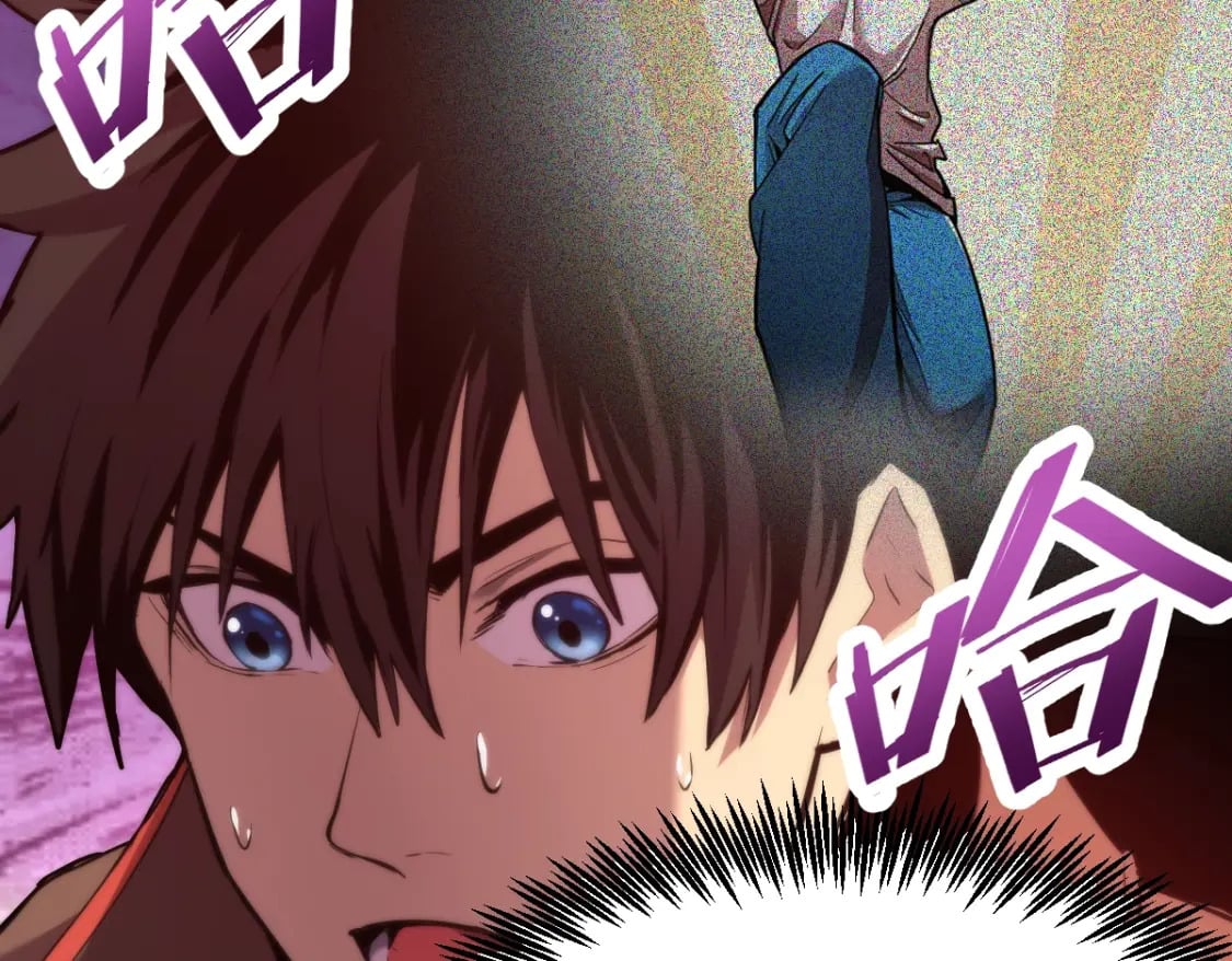第7话 未来资源库106