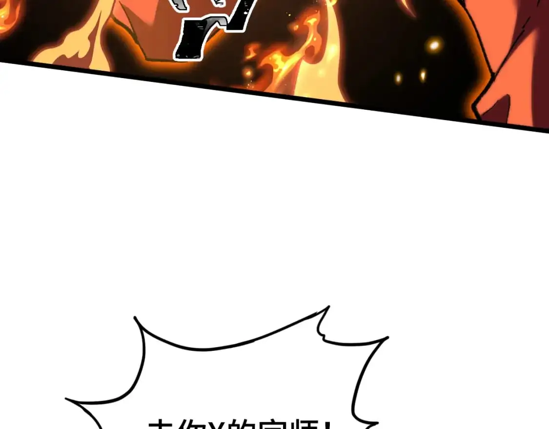 第81话 准备好了吗？78