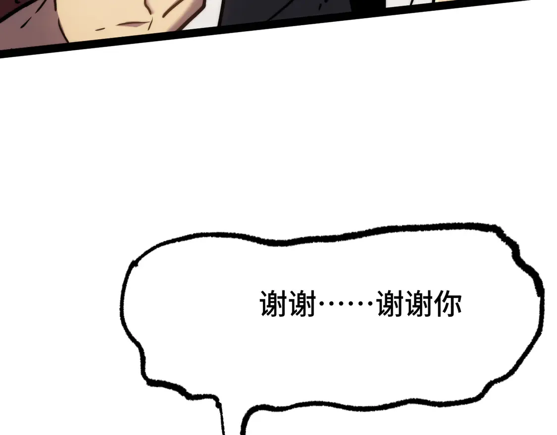 第102话 痴狂112