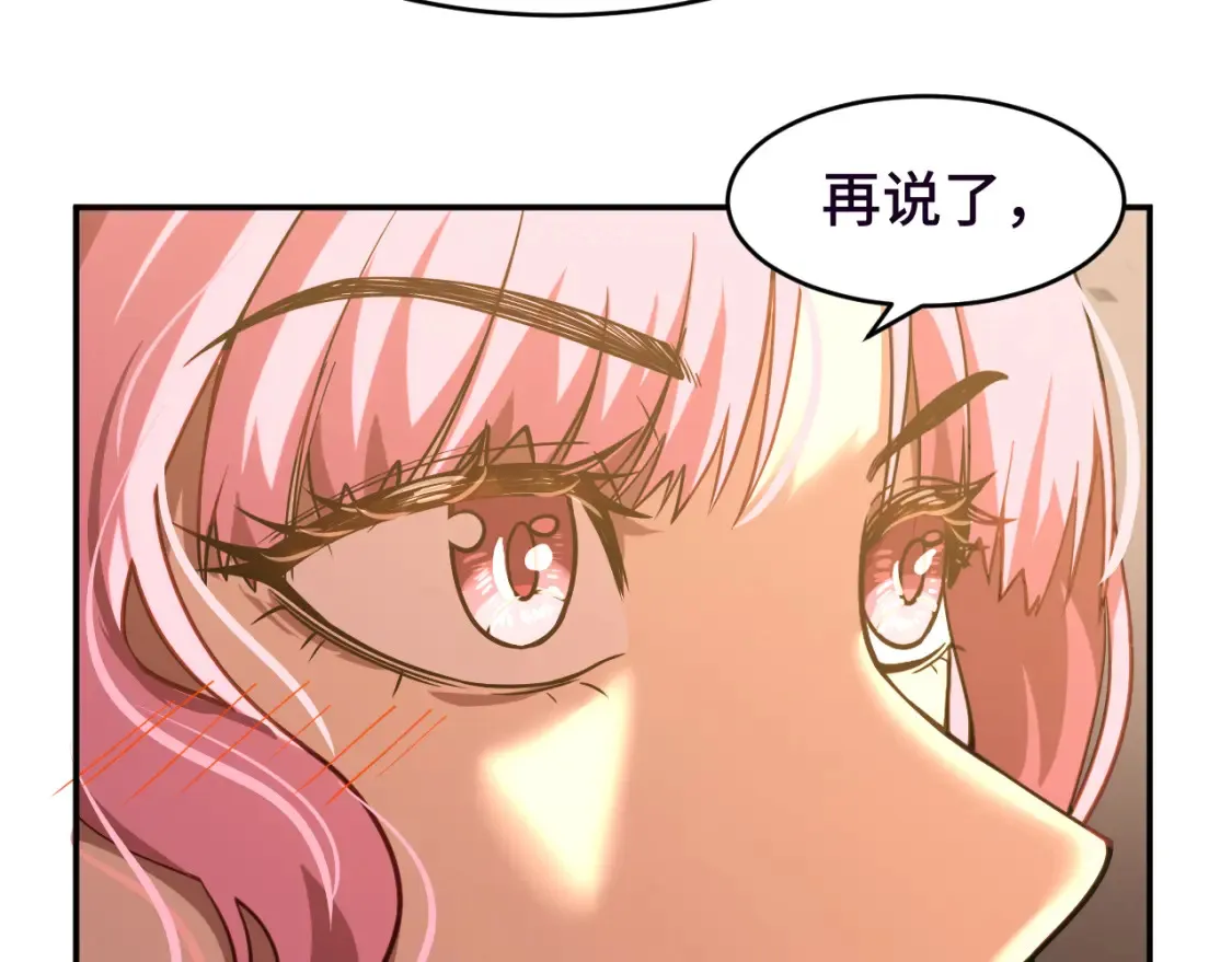 第37话 真挚123