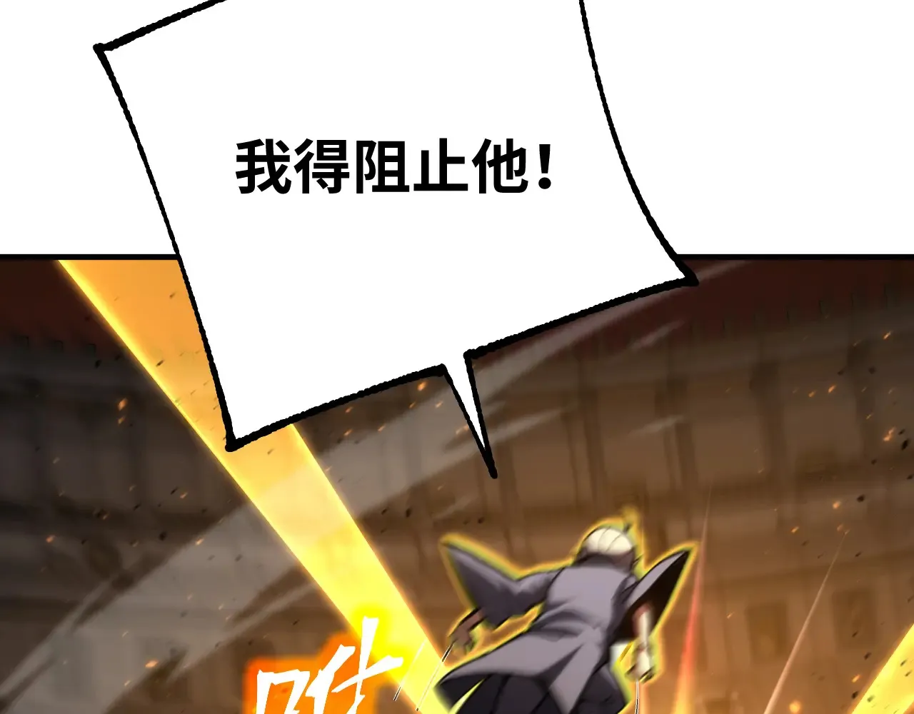 第114话 融化147
