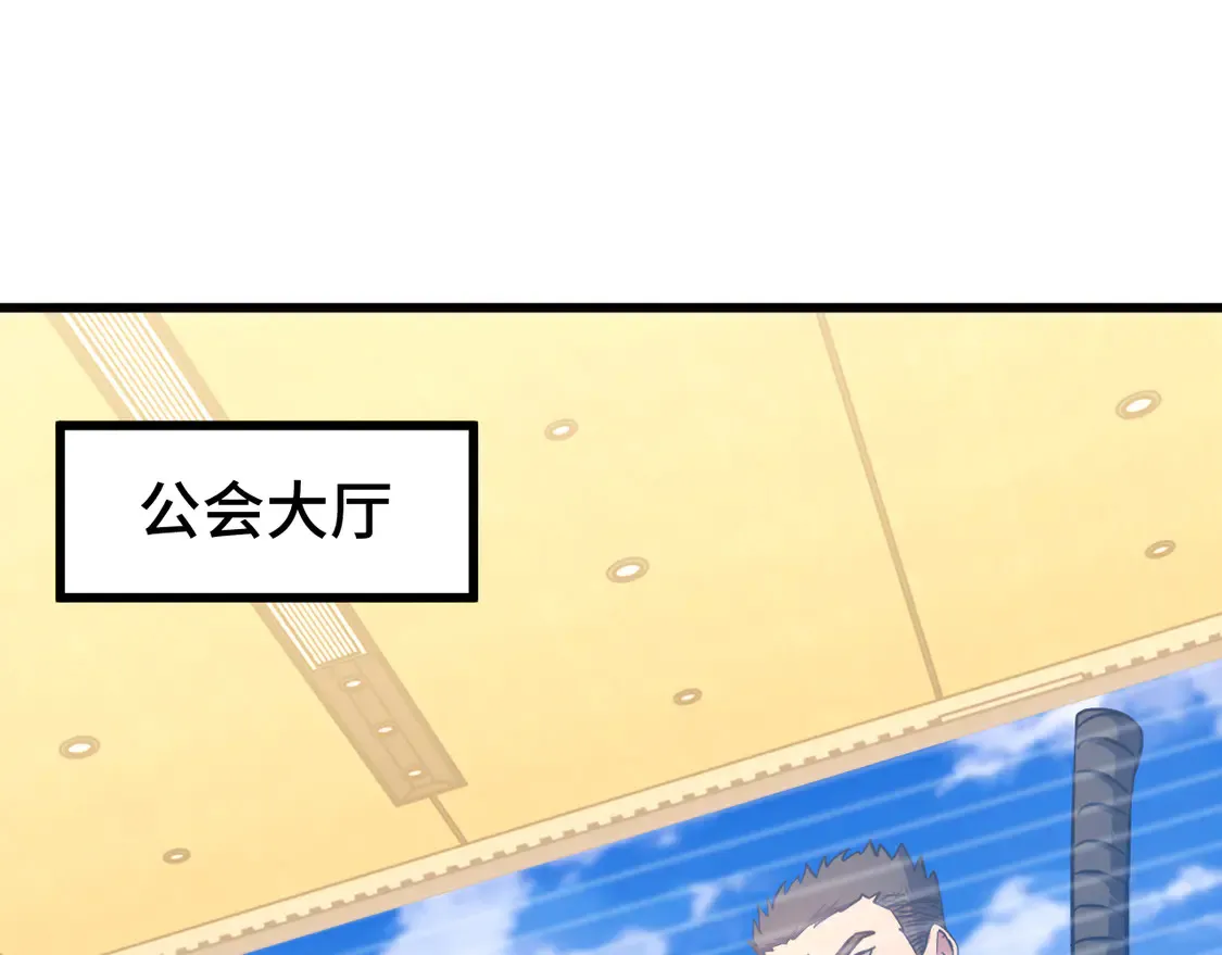 第103话 出发9