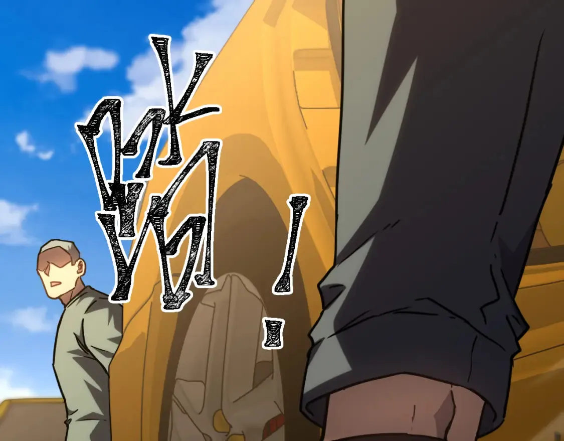 第88话 融化51