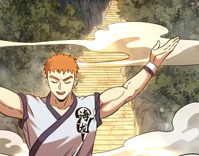 第104话 登顶41