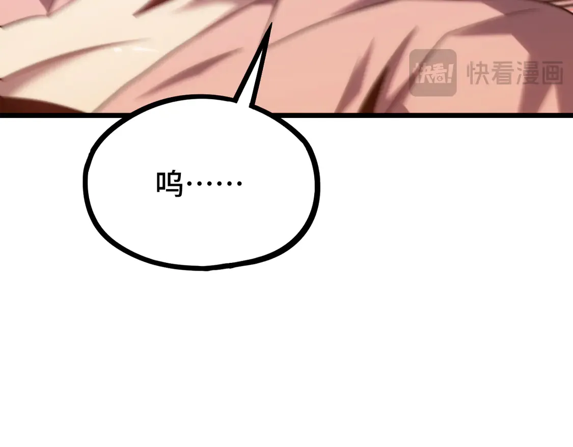 第100话 办法87