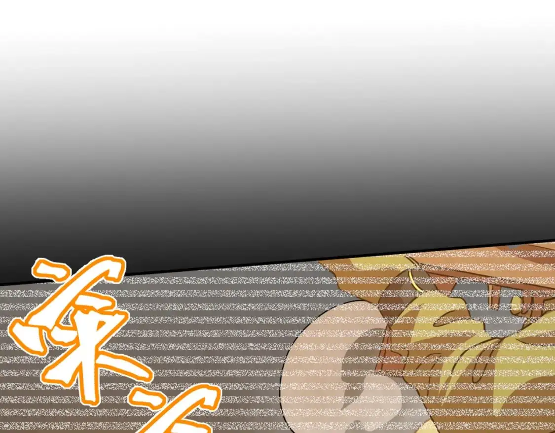 第74话 切磋57