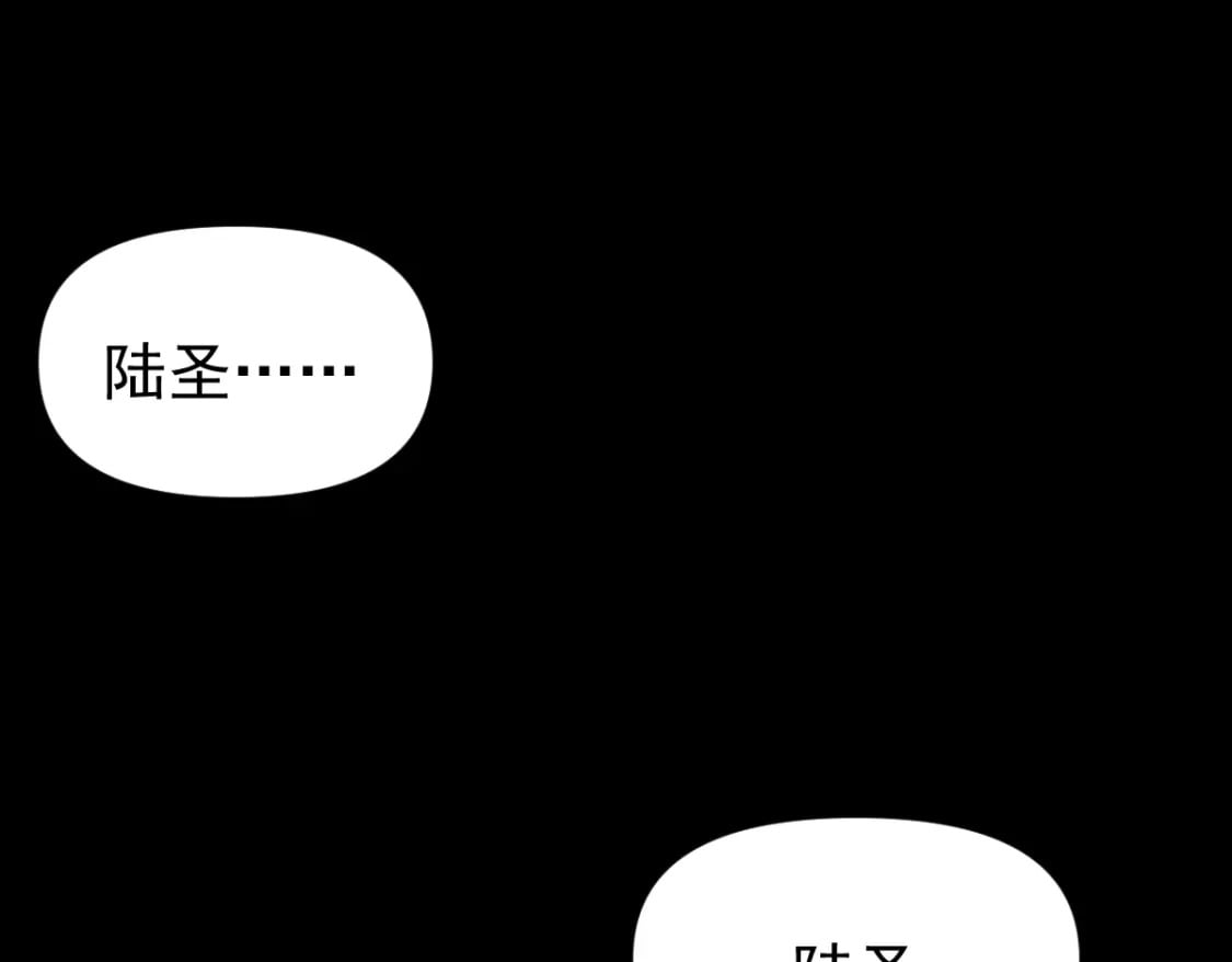 第1话 高武世界，梦中荒原35