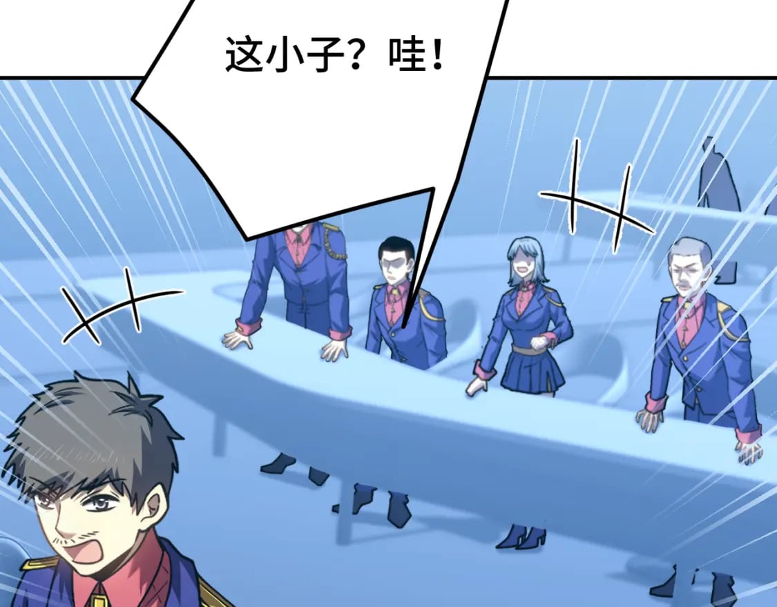 第47话 娱乐活动96