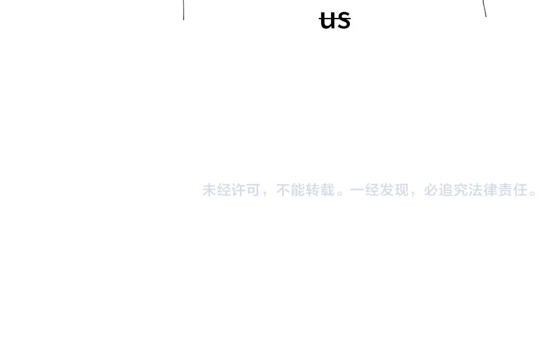 第42话 但是我接受159