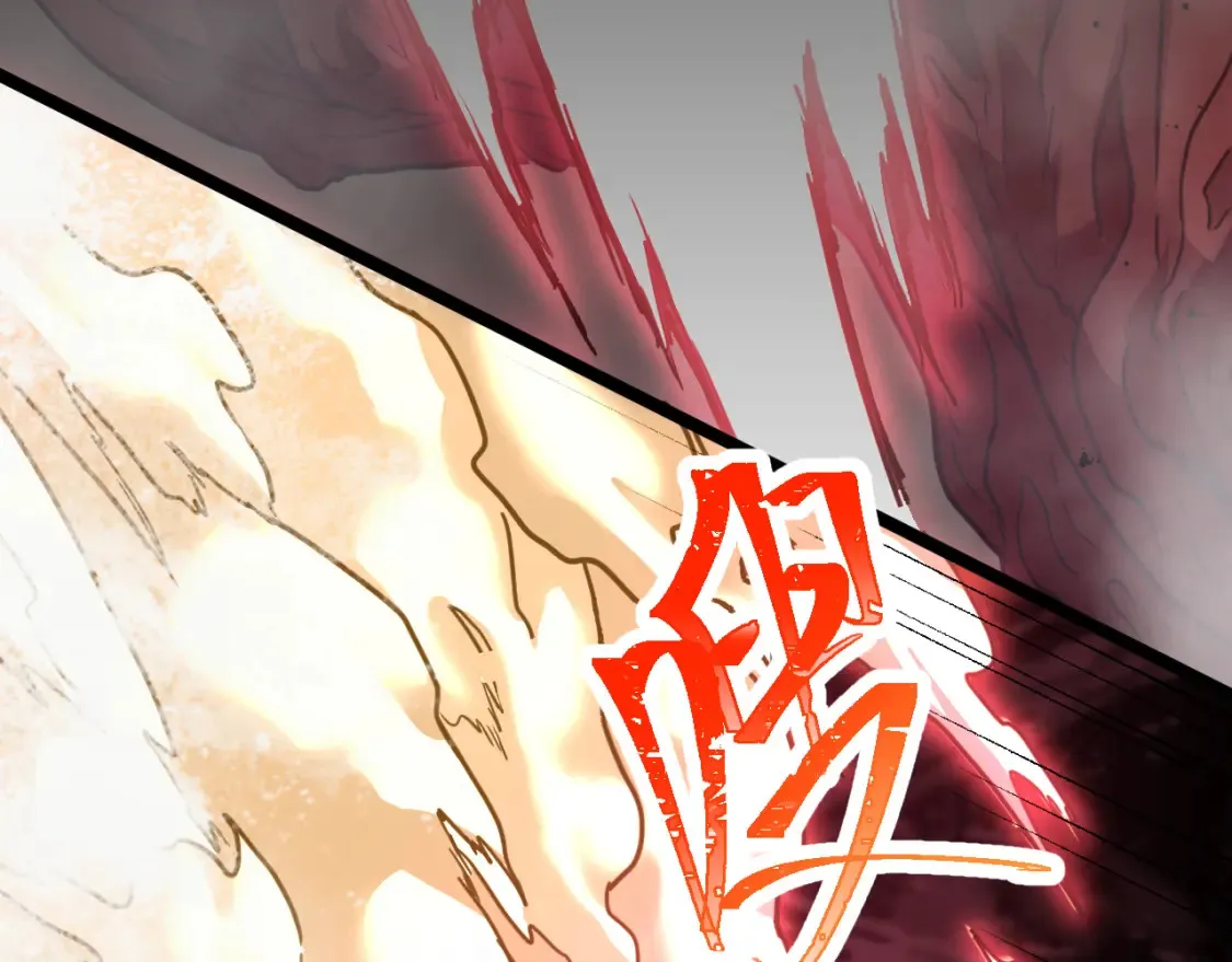 第95话 魔螅59